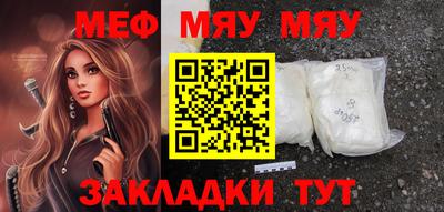 кокаин премиум Гагарин