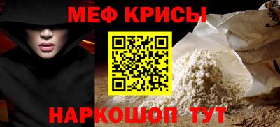 марки lsd Волжск