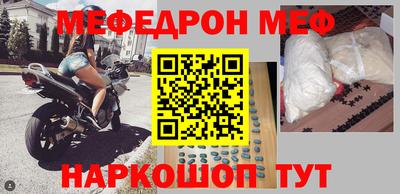 марки lsd Волжск