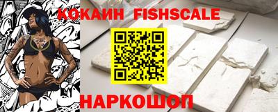 МДМА Волжский