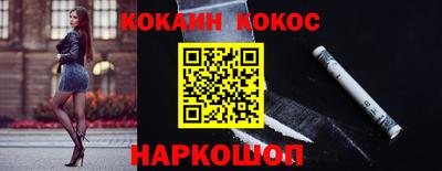марки lsd Волжск