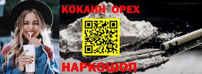 марки lsd Волжск