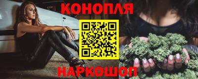 альфа пвп VHQ Гай