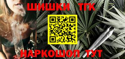 марки lsd Волжск