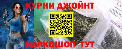марки lsd Волжск
