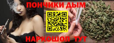 МДМА Волжский