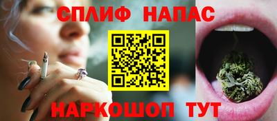 кокаин премиум Гагарин