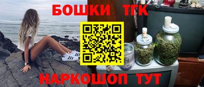 МДМА Волжский