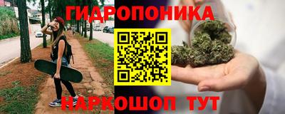 МДМА Волжский