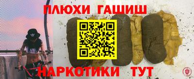 МДМА Волжский