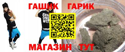 МДМА Волжский