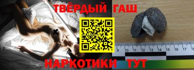 МДМА Волжский