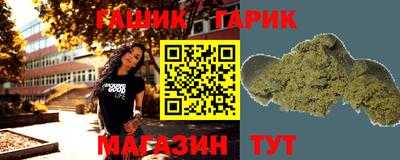 кокаин премиум Гагарин