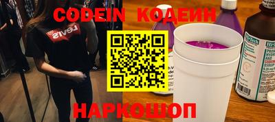 марки lsd Волжск