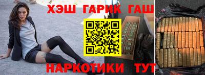 дмт Гатчина