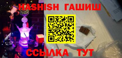 дмт Гатчина