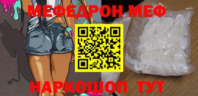марки lsd Волжск