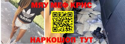 марки lsd Волжск